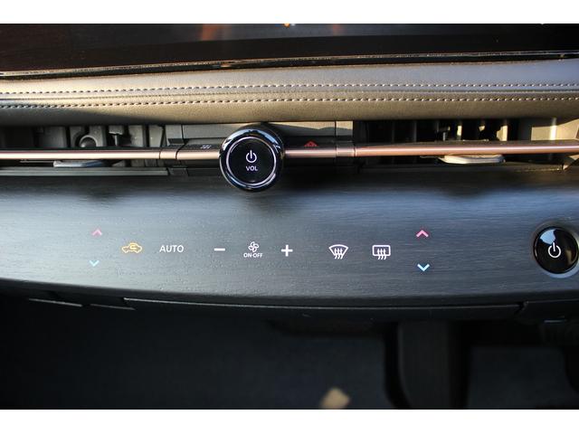 アリア B6 禁煙車 純正12.3インチナビ サンルーフ BOSEサウンド フルセグTV 全周囲カメラ プロパイロット ETC2.0 電動リアゲート LEDヘッドライト シートヒーター 純正19アルミホイール(56枚目)