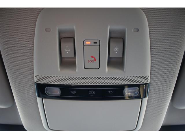 アリア B6 禁煙車 純正12.3インチナビ サンルーフ BOSEサウンド フルセグTV 全周囲カメラ プロパイロット ETC2.0 電動リアゲート LEDヘッドライト シートヒーター 純正19アルミホイール(59枚目)