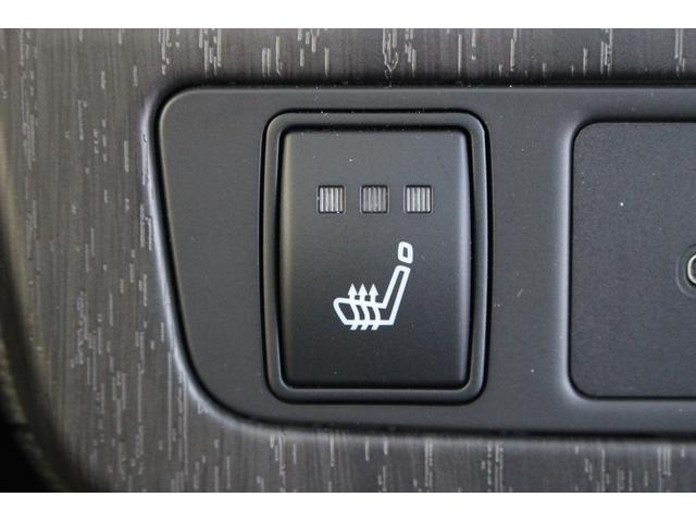 アリア B6 禁煙車 純正12.3インチナビ サンルーフ BOSEサウンド フルセグTV 全周囲カメラ プロパイロット ETC2.0 電動リアゲート LEDヘッドライト シートヒーター 純正19アルミホイール(65枚目)