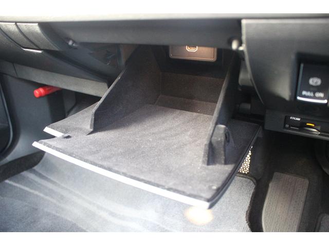 アリア B6 禁煙車 純正12.3インチナビ サンルーフ BOSEサウンド フルセグTV 全周囲カメラ プロパイロット ETC2.0 電動リアゲート LEDヘッドライト シートヒーター 純正19アルミホイール(74枚目)