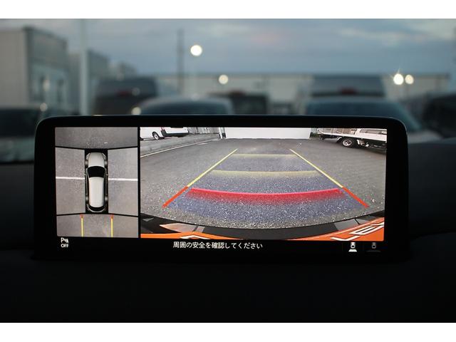 CX-8 25S Lパッケージ 純正10インチディスプレイオーディオ 全周囲カメラ フルセグTV BOSEサウンドシステム サンルーフ 赤革 純正19イントアルミホイール ETC LEDヘッドライト 電動リアゲート クリアランスソナ(6枚目)
