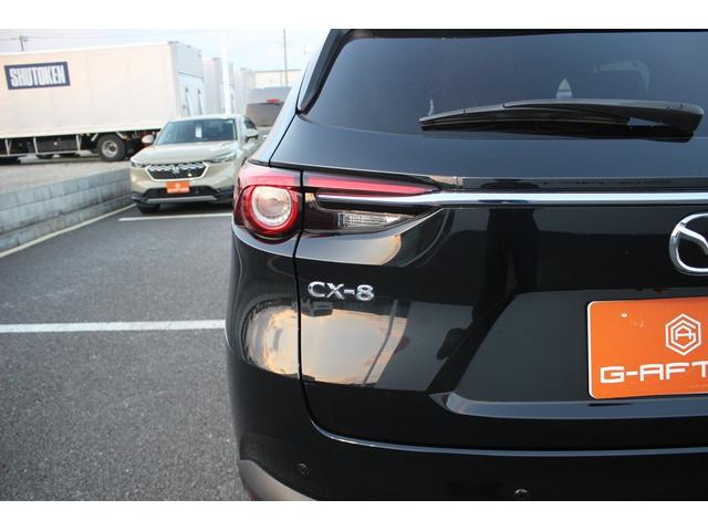 CX-8 25S Lパッケージ 純正10インチディスプレイオーディオ 全周囲カメラ フルセグTV BOSEサウンドシステム サンルーフ 赤革 純正19イントアルミホイール ETC LEDヘッドライト 電動リアゲート クリアランスソナ(25枚目)