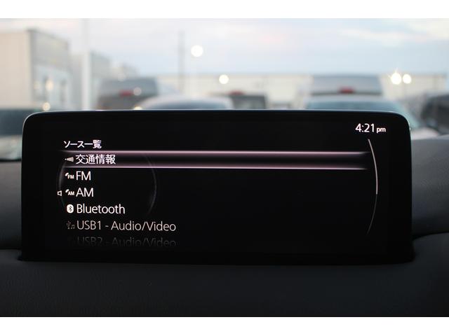 CX-8 25S Lパッケージ 純正10インチディスプレイオーディオ 全周囲カメラ フルセグTV BOSEサウンドシステム サンルーフ 赤革 純正19イントアルミホイール ETC LEDヘッドライト 電動リアゲート クリアランスソナ(44枚目)