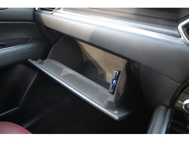 CX-8 25S Lパッケージ 純正10インチディスプレイオーディオ 全周囲カメラ フルセグTV BOSEサウンドシステム サンルーフ 赤革 純正19イントアルミホイール ETC LEDヘッドライト 電動リアゲート クリアランスソナ(70枚目)