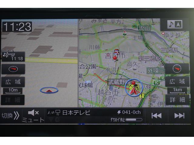 アルファード 2.5S Cパッケージ 後期型 禁煙車 モデリスタフルエアロ サンルーフ アルパイン11型ナビ フルセグTV バックカメラ 後席モニター シートヒーター シートエアコン 黒革シート 電動Rゲート レーダークルーズコントロール(3枚目)