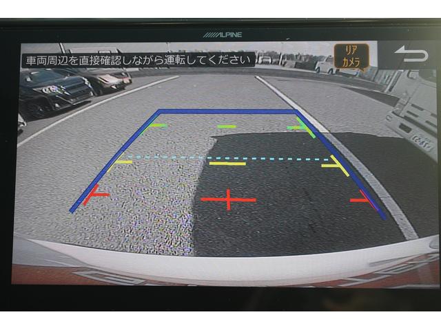 アルファード 2.5S Cパッケージ 後期型 禁煙車 モデリスタフルエアロ サンルーフ アルパイン11型ナビ フルセグTV バックカメラ 後席モニター シートヒーター シートエアコン 黒革シート 電動Rゲート レーダークルーズコントロール(4枚目)