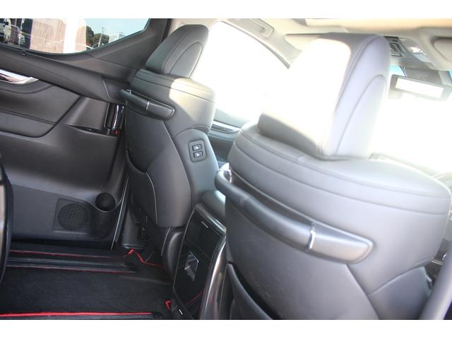 アルファード 2.5S Cパッケージ 後期型 禁煙車 モデリスタフルエアロ サンルーフ アルパイン11型ナビ フルセグTV バックカメラ 後席モニター シートヒーター シートエアコン 黒革シート 電動Rゲート レーダークルーズコントロール(35枚目)