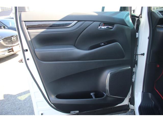 アルファード 2.5S Cパッケージ 後期型 禁煙車 モデリスタフルエアロ サンルーフ アルパイン11型ナビ フルセグTV バックカメラ 後席モニター シートヒーター シートエアコン 黒革シート 電動Rゲート レーダークルーズコントロール(39枚目)