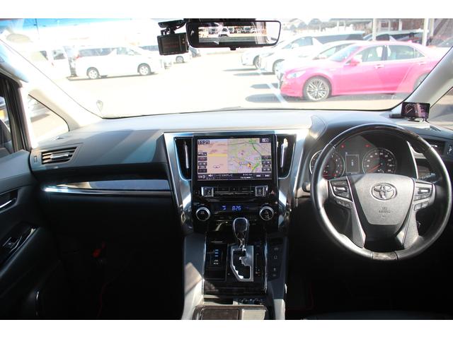アルファード 2.5S Cパッケージ 後期型 禁煙車 モデリスタフルエアロ サンルーフ アルパイン11型ナビ フルセグTV バックカメラ 後席モニター シートヒーター シートエアコン 黒革シート 電動Rゲート レーダークルーズコントロール(42枚目)