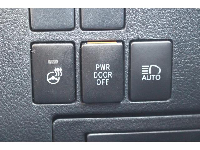 アルファード 2.5S Cパッケージ 後期型 禁煙車 モデリスタフルエアロ サンルーフ アルパイン11型ナビ フルセグTV バックカメラ 後席モニター シートヒーター シートエアコン 黒革シート 電動Rゲート レーダークルーズコントロール(45枚目)