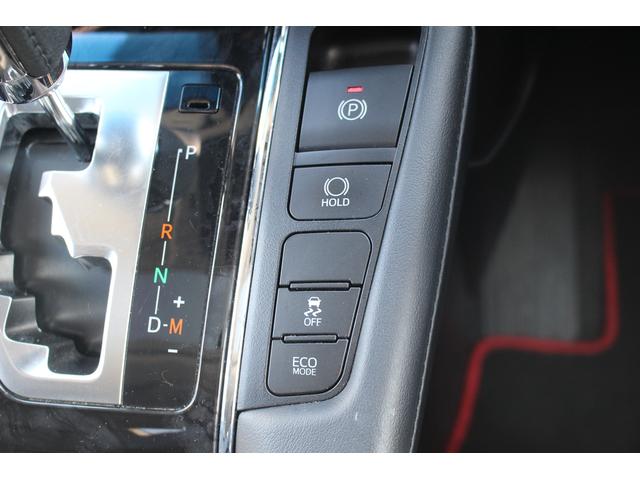 アルファード 2.5S Cパッケージ 後期型 禁煙車 モデリスタフルエアロ サンルーフ アルパイン11型ナビ フルセグTV バックカメラ 後席モニター シートヒーター シートエアコン 黒革シート 電動Rゲート レーダークルーズコントロール(47枚目)