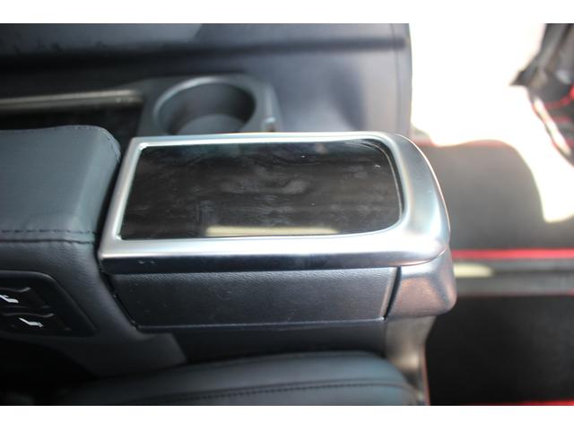 アルファード 2.5S Cパッケージ 後期型 禁煙車 モデリスタフルエアロ サンルーフ アルパイン11型ナビ フルセグTV バックカメラ 後席モニター シートヒーター シートエアコン 黒革シート 電動Rゲート レーダークルーズコントロール(68枚目)