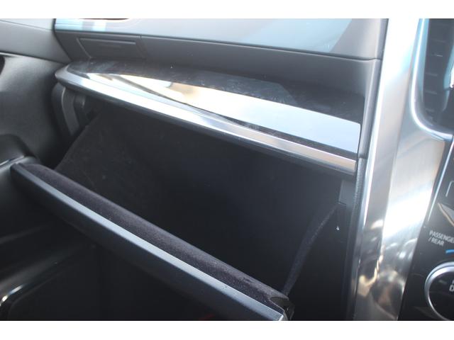 アルファード 2.5S Cパッケージ 後期型 禁煙車 モデリスタフルエアロ サンルーフ アルパイン11型ナビ フルセグTV バックカメラ 後席モニター シートヒーター シートエアコン 黒革シート 電動Rゲート レーダークルーズコントロール(76枚目)