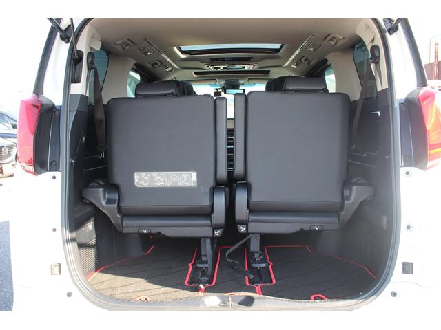 アルファード 2.5S Cパッケージ 後期型 禁煙車 モデリスタフルエアロ サンルーフ アルパイン11型ナビ フルセグTV バックカメラ 後席モニター シートヒーター シートエアコン 黒革シート 電動Rゲート レーダークルーズコントロール(77枚目)