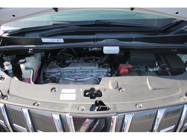 アルファード 2.5S Cパッケージ 後期型 禁煙車 モデリスタフルエアロ サンルーフ アルパイン11型ナビ フルセグTV バックカメラ 後席モニター シートヒーター シートエアコン 黒革シート 電動Rゲート レーダークルーズコントロール(79枚目)