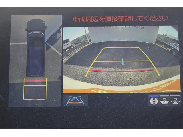 アルファード 2.5S Cパッケージ 後期型 禁煙車 純正10.5インチナビ フルセグTV 全周囲カメラ 後席モニター JBLサウンド シートヒーター シートクーラー 黒革シート レーダークルーズコントロール 3眼LED パワーシート(4枚目)