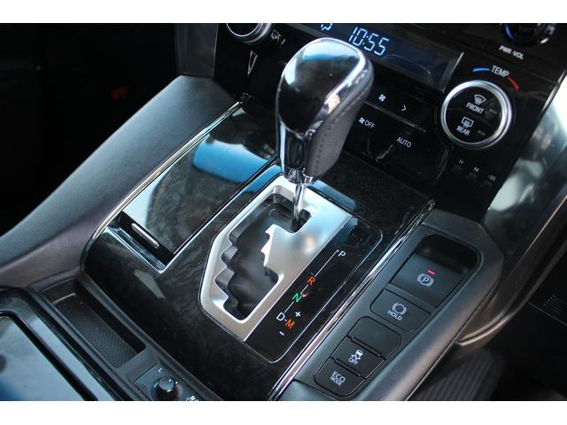 アルファード 2.5S Cパッケージ 後期型 禁煙車 純正10.5インチナビ フルセグTV 全周囲カメラ 後席モニター JBLサウンド シートヒーター シートクーラー 黒革シート レーダークルーズコントロール 3眼LED パワーシート(7枚目)