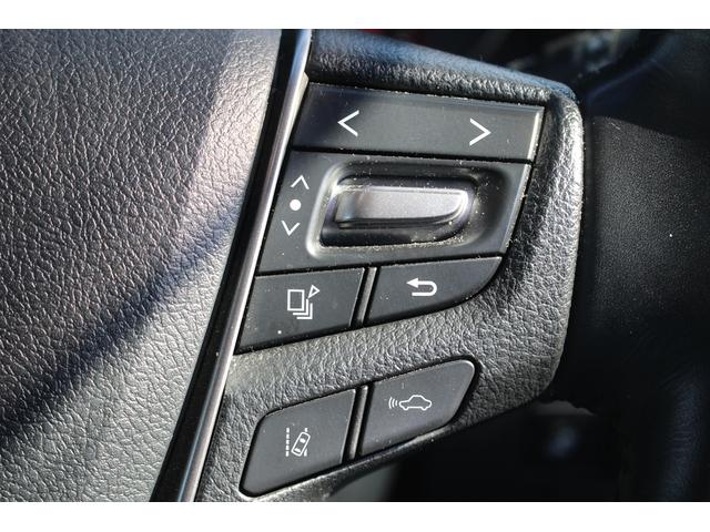 アルファード 2.5S Cパッケージ 後期型 禁煙車 純正10.5インチナビ フルセグTV 全周囲カメラ 後席モニター JBLサウンド シートヒーター シートクーラー 黒革シート レーダークルーズコントロール 3眼LED パワーシート(8枚目)