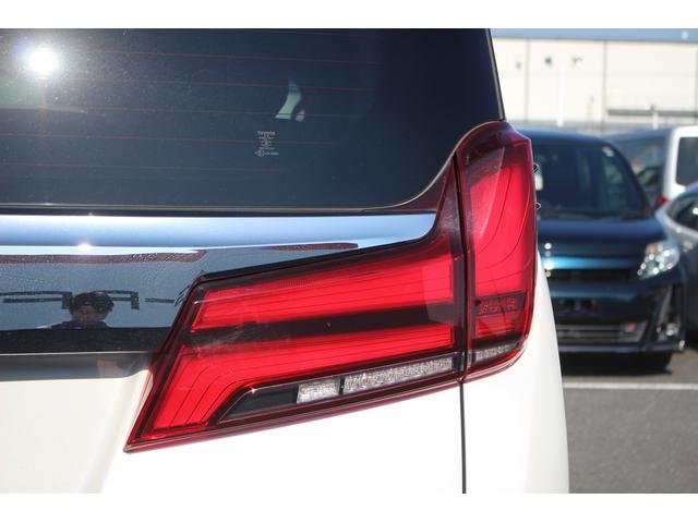 アルファード 2.5S Cパッケージ 後期型 禁煙車 純正10.5インチナビ フルセグTV 全周囲カメラ 後席モニター JBLサウンド シートヒーター シートクーラー 黒革シート レーダークルーズコントロール 3眼LED パワーシート(29枚目)