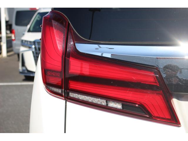 アルファード 2.5S Cパッケージ 後期型 禁煙車 純正10.5インチナビ フルセグTV 全周囲カメラ 後席モニター JBLサウンド シートヒーター シートクーラー 黒革シート レーダークルーズコントロール 3眼LED パワーシート(30枚目)