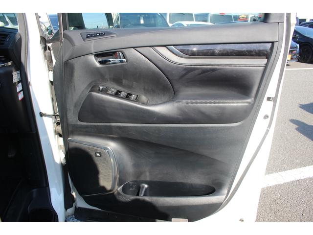 アルファード 2.5S Cパッケージ 後期型 禁煙車 純正10.5インチナビ フルセグTV 全周囲カメラ 後席モニター JBLサウンド シートヒーター シートクーラー 黒革シート レーダークルーズコントロール 3眼LED パワーシート(32枚目)