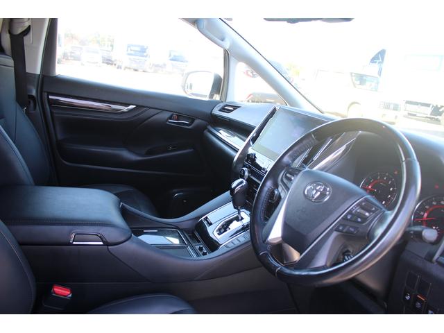 アルファード 2.5S Cパッケージ 後期型 禁煙車 純正10.5インチナビ フルセグTV 全周囲カメラ 後席モニター JBLサウンド シートヒーター シートクーラー 黒革シート レーダークルーズコントロール 3眼LED パワーシート(33枚目)