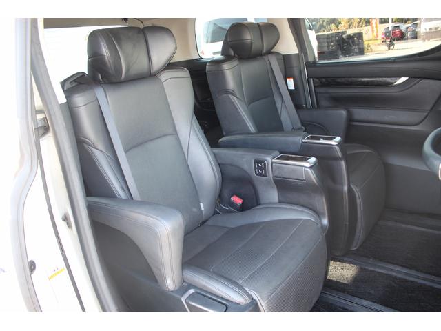 アルファード 2.5S Cパッケージ 後期型 禁煙車 純正10.5インチナビ フルセグTV 全周囲カメラ 後席モニター JBLサウンド シートヒーター シートクーラー 黒革シート レーダークルーズコントロール 3眼LED パワーシート(36枚目)