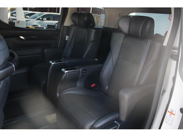 アルファード 2.5S Cパッケージ 後期型 禁煙車 純正10.5インチナビ フルセグTV 全周囲カメラ 後席モニター JBLサウンド シートヒーター シートクーラー 黒革シート レーダークルーズコントロール 3眼LED パワーシート(37枚目)