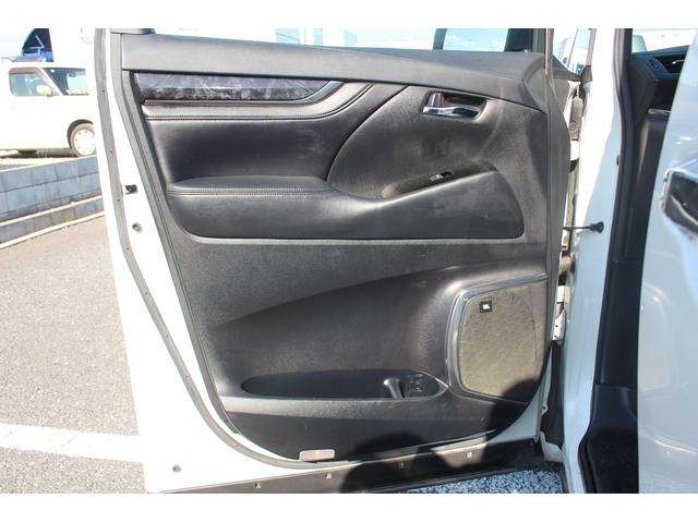 アルファード 2.5S Cパッケージ 後期型 禁煙車 純正10.5インチナビ フルセグTV 全周囲カメラ 後席モニター JBLサウンド シートヒーター シートクーラー 黒革シート レーダークルーズコントロール 3眼LED パワーシート(39枚目)
