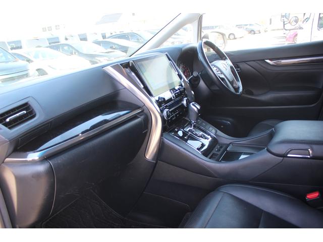 アルファード 2.5S Cパッケージ 後期型 禁煙車 純正10.5インチナビ フルセグTV 全周囲カメラ 後席モニター JBLサウンド シートヒーター シートクーラー 黒革シート レーダークルーズコントロール 3眼LED パワーシート(40枚目)