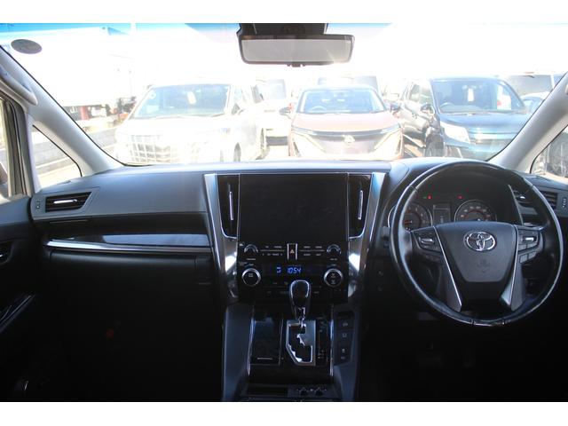 アルファード 2.5S Cパッケージ 後期型 禁煙車 純正10.5インチナビ フルセグTV 全周囲カメラ 後席モニター JBLサウンド シートヒーター シートクーラー 黒革シート レーダークルーズコントロール 3眼LED パワーシート(42枚目)