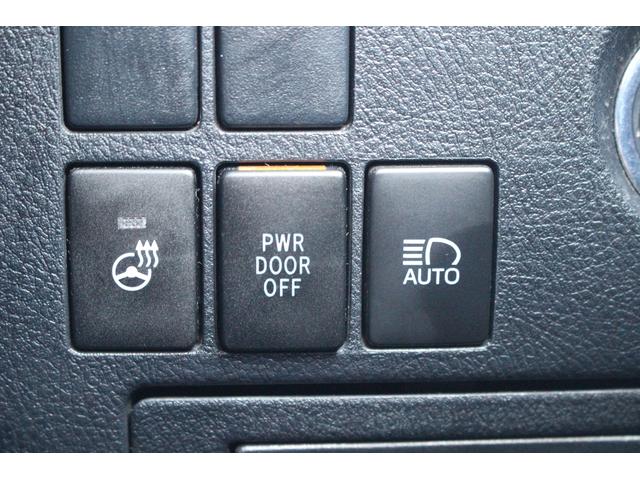 アルファード 2.5S Cパッケージ 後期型 禁煙車 純正10.5インチナビ フルセグTV 全周囲カメラ 後席モニター JBLサウンド シートヒーター シートクーラー 黒革シート レーダークルーズコントロール 3眼LED パワーシート(45枚目)
