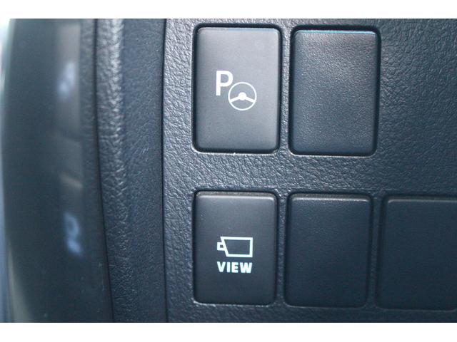 アルファード 2.5S Cパッケージ 後期型 禁煙車 純正10.5インチナビ フルセグTV 全周囲カメラ 後席モニター JBLサウンド シートヒーター シートクーラー 黒革シート レーダークルーズコントロール 3眼LED パワーシート(46枚目)