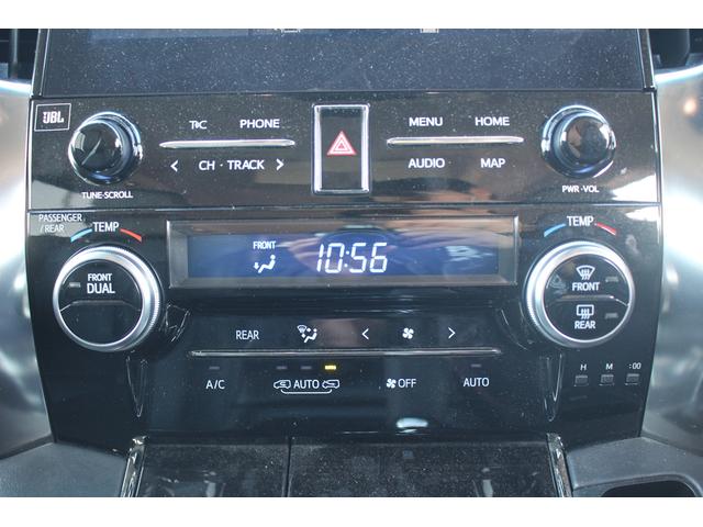 アルファード 2.5S Cパッケージ 後期型 禁煙車 純正10.5インチナビ フルセグTV 全周囲カメラ 後席モニター JBLサウンド シートヒーター シートクーラー 黒革シート レーダークルーズコントロール 3眼LED パワーシート(47枚目)