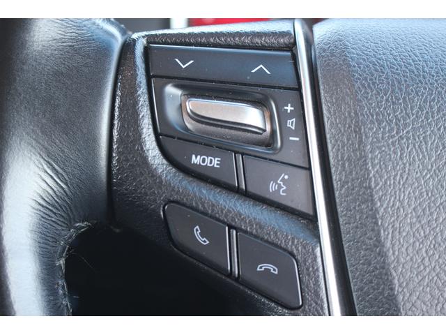 アルファード 2.5S Cパッケージ 後期型 禁煙車 純正10.5インチナビ フルセグTV 全周囲カメラ 後席モニター JBLサウンド シートヒーター シートクーラー 黒革シート レーダークルーズコントロール 3眼LED パワーシート(49枚目)
