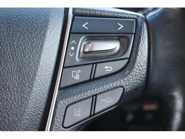 アルファード 2.5S Cパッケージ 後期型 禁煙車 純正10.5インチナビ フルセグTV 全周囲カメラ 後席モニター JBLサウンド シートヒーター シートクーラー 黒革シート レーダークルーズコントロール 3眼LED パワーシート(50枚目)