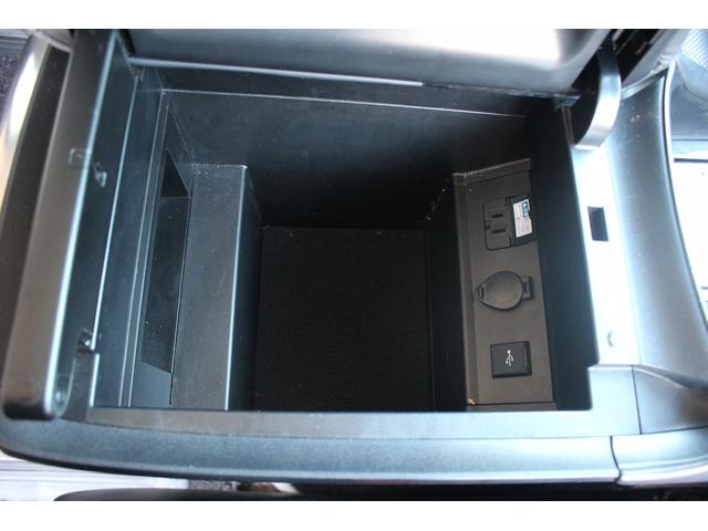 アルファード 2.5S Cパッケージ 後期型 禁煙車 純正10.5インチナビ フルセグTV 全周囲カメラ 後席モニター JBLサウンド シートヒーター シートクーラー 黒革シート レーダークルーズコントロール 3眼LED パワーシート(57枚目)