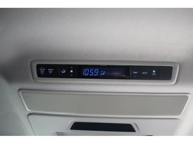 アルファード 2.5S Cパッケージ 後期型 禁煙車 純正10.5インチナビ フルセグTV 全周囲カメラ 後席モニター JBLサウンド シートヒーター シートクーラー 黒革シート レーダークルーズコントロール 3眼LED パワーシート(66枚目)