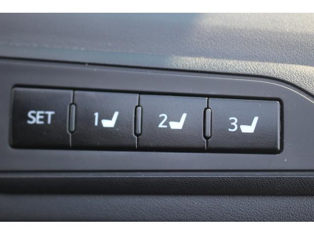 アルファード 2.5S Cパッケージ 後期型 禁煙車 純正10.5インチナビ フルセグTV 全周囲カメラ 後席モニター JBLサウンド シートヒーター シートクーラー 黒革シート レーダークルーズコントロール 3眼LED パワーシート(68枚目)