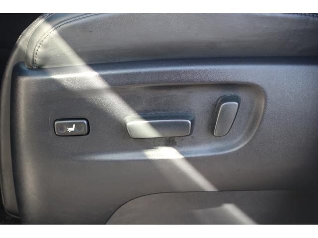 アルファード 2.5S Cパッケージ 後期型 禁煙車 純正10.5インチナビ フルセグTV 全周囲カメラ 後席モニター JBLサウンド シートヒーター シートクーラー 黒革シート レーダークルーズコントロール 3眼LED パワーシート(72枚目)