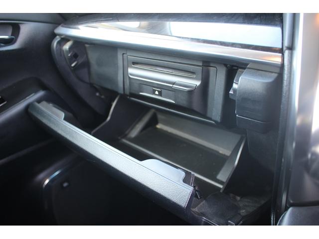 アルファード 2.5S Cパッケージ 後期型 禁煙車 純正10.5インチナビ フルセグTV 全周囲カメラ 後席モニター JBLサウンド シートヒーター シートクーラー 黒革シート レーダークルーズコントロール 3眼LED パワーシート(76枚目)