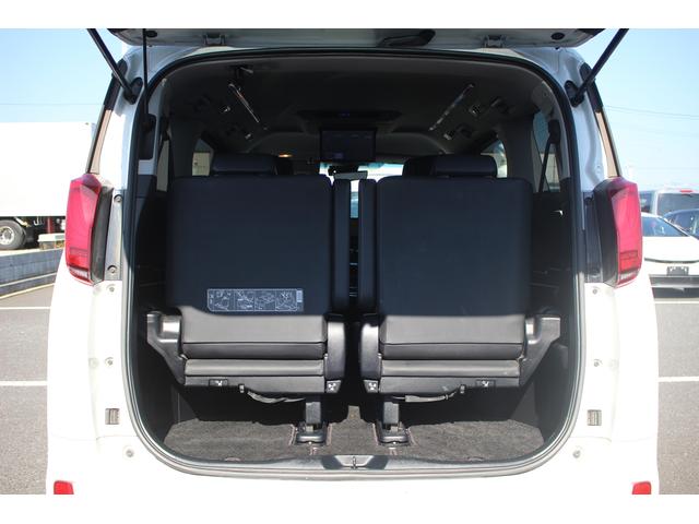 アルファード 2.5S Cパッケージ 後期型 禁煙車 純正10.5インチナビ フルセグTV 全周囲カメラ 後席モニター JBLサウンド シートヒーター シートクーラー 黒革シート レーダークルーズコントロール 3眼LED パワーシート(77枚目)