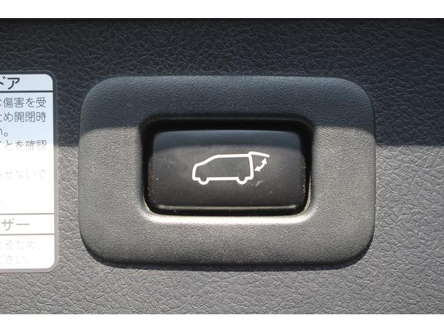 アルファード 2.5S Cパッケージ 後期型 禁煙車 純正10.5インチナビ フルセグTV 全周囲カメラ 後席モニター JBLサウンド シートヒーター シートクーラー 黒革シート レーダークルーズコントロール 3眼LED パワーシート(78枚目)