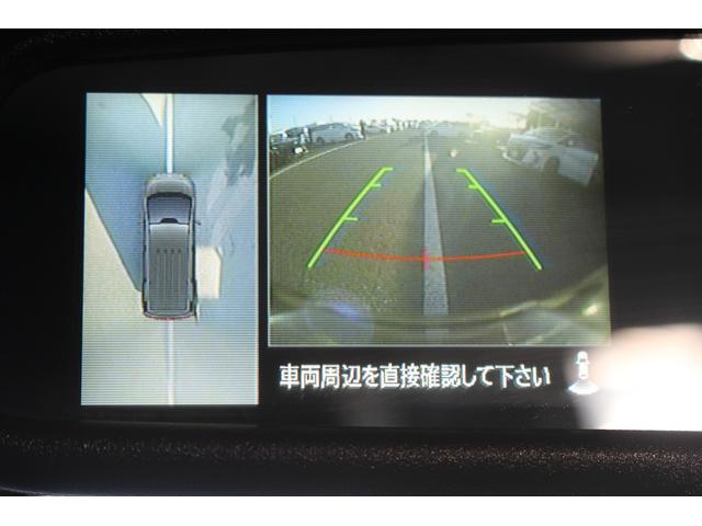 デリカD:5 アーバンギア G パワーパッケージ 後期型 純正10.1型ナビ フルセグTV 全周囲カメラ 後席モニター シートヒーター 黒革シート レーダークルーズコントロール 電動リアゲート パワーシート レーンキープアシスト クリアランスソナー(4枚目)