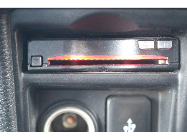 デリカD:5 アーバンギア G パワーパッケージ 後期型 純正10.1型ナビ フルセグTV 全周囲カメラ 後席モニター シートヒーター 黒革シート レーダークルーズコントロール 電動リアゲート パワーシート レーンキープアシスト クリアランスソナー(5枚目)