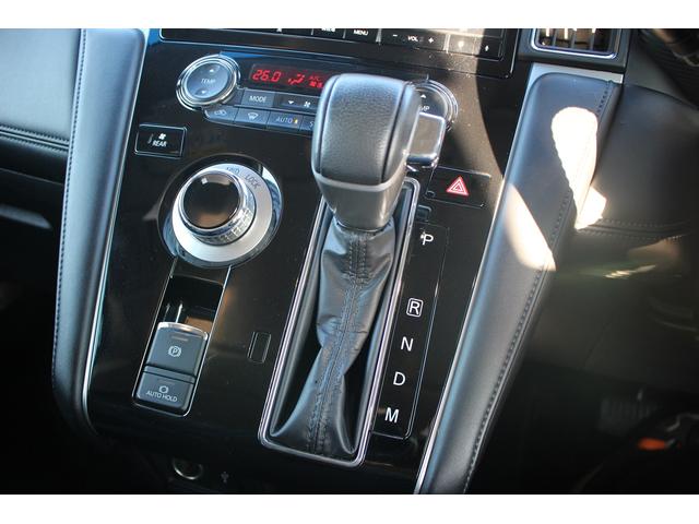 デリカD:5 アーバンギア G パワーパッケージ 後期型 純正10.1型ナビ フルセグTV 全周囲カメラ 後席モニター シートヒーター 黒革シート レーダークルーズコントロール 電動リアゲート パワーシート レーンキープアシスト クリアランスソナー(6枚目)