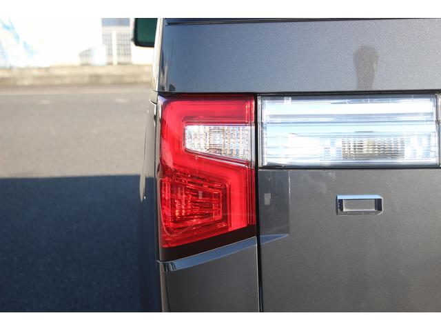 デリカD:5 アーバンギア G パワーパッケージ 後期型 純正10.1型ナビ フルセグTV 全周囲カメラ 後席モニター シートヒーター 黒革シート レーダークルーズコントロール 電動リアゲート パワーシート レーンキープアシスト クリアランスソナー(29枚目)