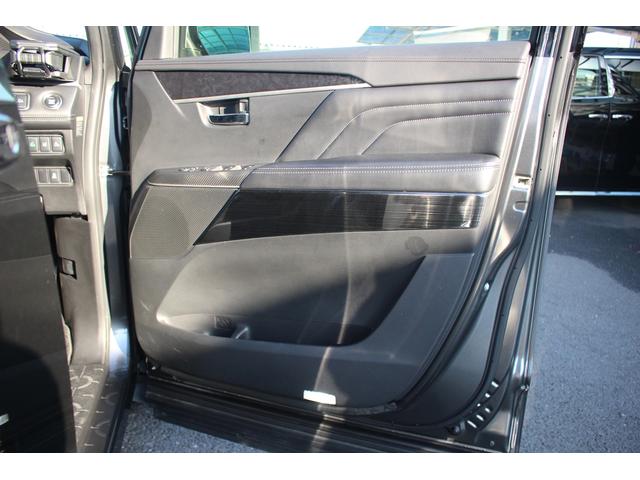 デリカD:5 アーバンギア G パワーパッケージ 後期型 純正10.1型ナビ フルセグTV 全周囲カメラ 後席モニター シートヒーター 黒革シート レーダークルーズコントロール 電動リアゲート パワーシート レーンキープアシスト クリアランスソナー(31枚目)