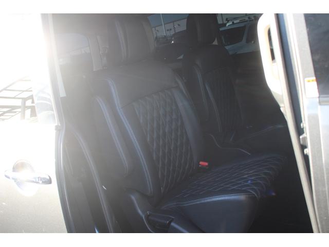 デリカD:5 アーバンギア G パワーパッケージ 後期型 純正10.1型ナビ フルセグTV 全周囲カメラ 後席モニター シートヒーター 黒革シート レーダークルーズコントロール 電動リアゲート パワーシート レーンキープアシスト クリアランスソナー(35枚目)