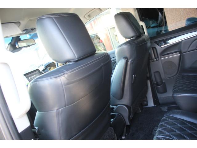 デリカD:5 アーバンギア G パワーパッケージ 後期型 純正10.1型ナビ フルセグTV 全周囲カメラ 後席モニター シートヒーター 黒革シート レーダークルーズコントロール 電動リアゲート パワーシート レーンキープアシスト クリアランスソナー(42枚目)